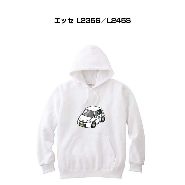 パーカー 車好き プレゼント 車 メンズ 誕生日 彼氏 男性 エッセ L235S／L245S  送料...