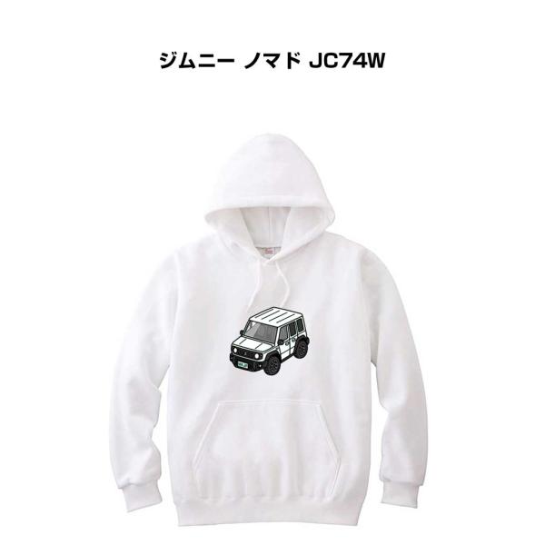 パーカー 車好き プレゼント 車 メンズ 誕生日 彼氏 男性 ジムニー ノマド JC74W 送料無料