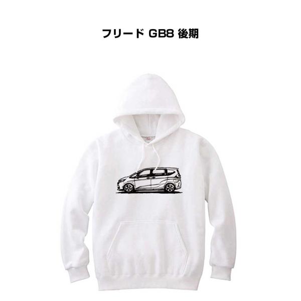 パーカー シルエット 手書き風 デッサン シンプル 車好き プレゼント 車 イベント 彼氏 フリード...