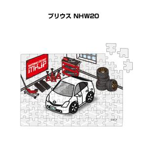 MKJP パズル 108ピース ナンバー入れ可能 車好き プレゼント 車 メンズ 男性 トヨタ プリウス NHW20 ゆうパケット送料無料｜mkjp