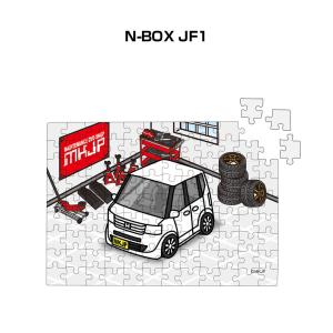 MKJP パズル 108ピース ナンバー入れ可能 車好き プレゼント 車 メンズ 男性 ホンダ N-BOX JF1 ゆうパケット送料無料｜mkjp