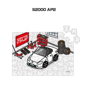 パズル 108ピース ナンバー入れ可能 車好き プレゼント 車 カワサキ