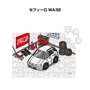 MKJP パズル 108ピース ナンバー入れ可能 車好き プレゼント 車 メンズ 男性 ニッサン セフィーロ WA32 ゆうパケット送料無料｜mkjp