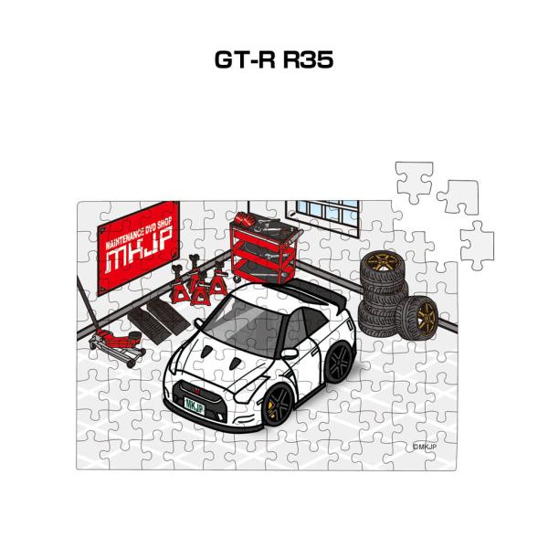 パズル 108ピース ナンバー入れ可能 車好き プレゼント 車 GT-R R35 ゆうパケット送料無...
