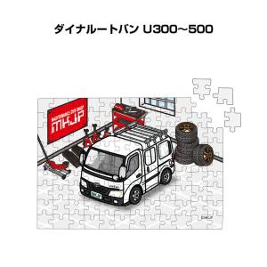 パズル 108ピース ナンバー入れ可能 車好き プレゼント 車 カワサキ