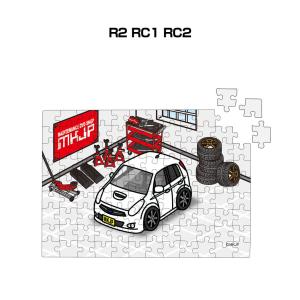 MKJP パズル 108ピース ナンバー入れ可能 車好き プレゼント 車 メンズ 男性 スバル R2 RC1 RC2 ゆうパケット送料無料｜mkjp