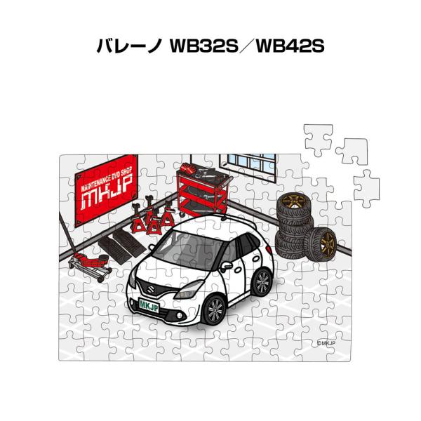 パズル 108ピース ナンバー入れ可能 車好き プレゼント 車 バレーノ WB32S／WB42S ゆ...