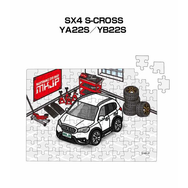 パズル 108ピース ナンバー入れ可能 車好き プレゼント 車 SX4 S-CROSS YA22S／...