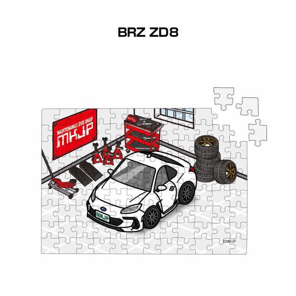 パズル 108ピース ナンバー入れ可能 車好き プレゼント 車 BRZ ZD8  ゆうパケット送料無...