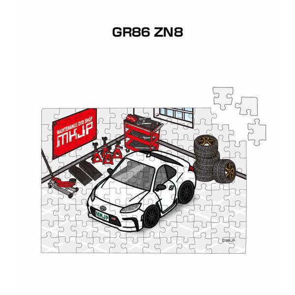 パズル 108ピース ナンバー入れ可能 車好き プレゼント 車 GR86 ZN8  ゆうパケット送料...