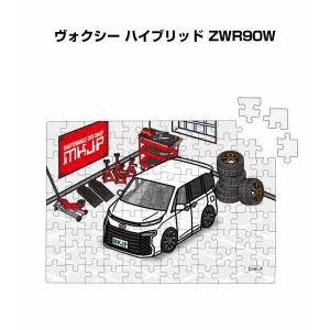 パズル パズル 108ピース ナンバー入れ可能 車好き プレゼント 車 カワサキ