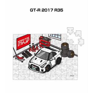 パズル 108ピース ナンバー入れ可能 車好き プレゼント 車 フィアット