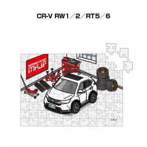 MKJP パズル 108ピース ナンバー入れ可能 車好き プレゼント 車 メンズ 男性 ホンダ CR-V RW1／2／RT5／6  ゆうパケット送料無料｜mkjp