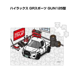 カードキャプターさくら　ジグソーパズルセット エンスカイ カードキャプターさくら ジグソーパズル 300ピース さくら