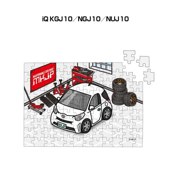 パズル 108ピース ナンバー入れ可能 車好き プレゼント 車 iQ KGJ10／NGJ10／NUJ...