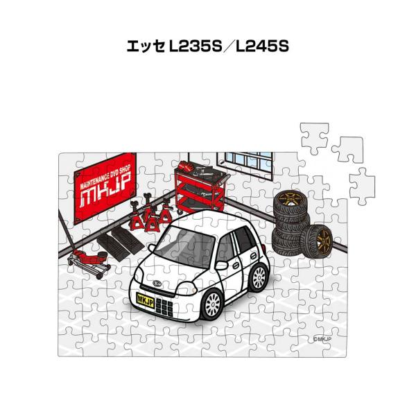 パズル 108ピース ナンバー入れ可能 車好き プレゼント 車 エッセ L235S／L245S  ゆ...