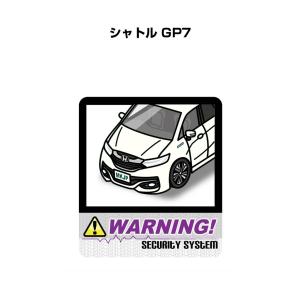 ホンダシャトル 自動車用ステッカー デカール の商品一覧 ドレスアップ用品 自動車 車 バイク 自転車 通販 Yahoo ショッピング