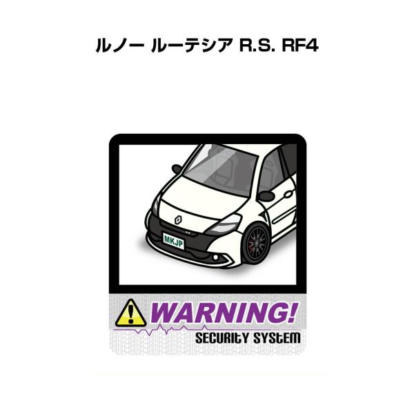 MKJP セキュリティステッカー大 2枚入り 外車 ルノー ルーテシア R.S. RF4 ゆうメール...