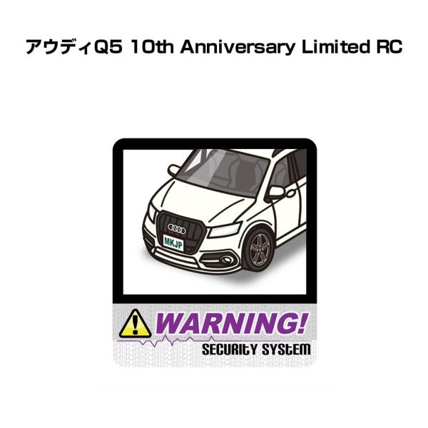 MKJP セキュリティステッカー大 2枚入り 外車 アウディQ5 10th Anniversary ...