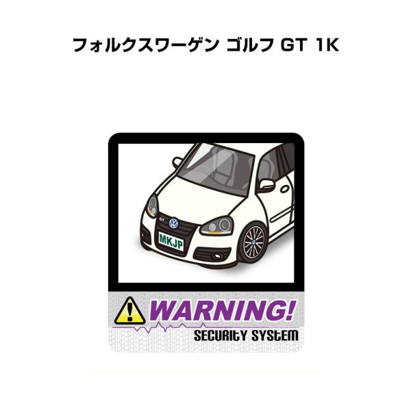 MKJP セキュリティステッカー大 2枚入り 外車 フォルクスワーゲン ゴルフ GT 1K ゆうメー...