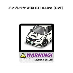 MKJP セキュリティステッカー大 2枚入り スバル インプレッサ WRX STI A-Line GVF ゆうメール送料無料