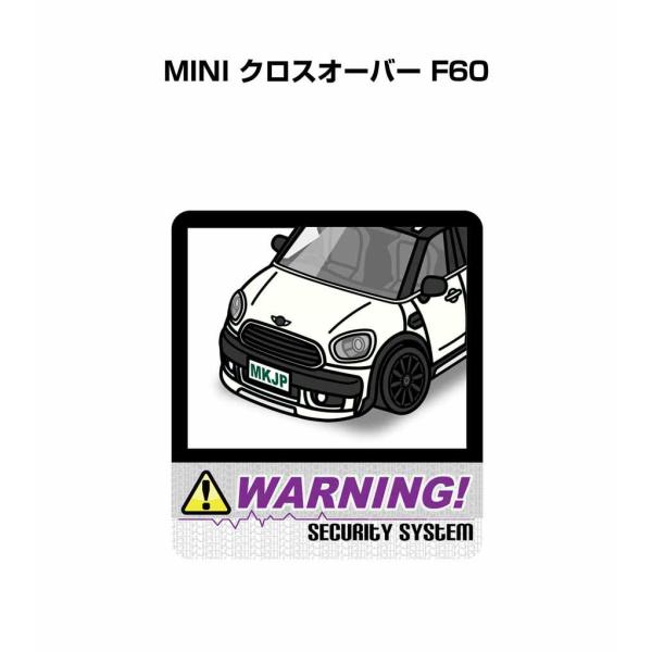 MKJP セキュリティステッカー大 2枚入り 外車 MINI クロスオーバー F60  ゆうメール送...
