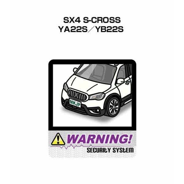 MKJP セキュリティステッカー大 2枚入り スズキ SX4 S-CROSS YA22S／YB22S...