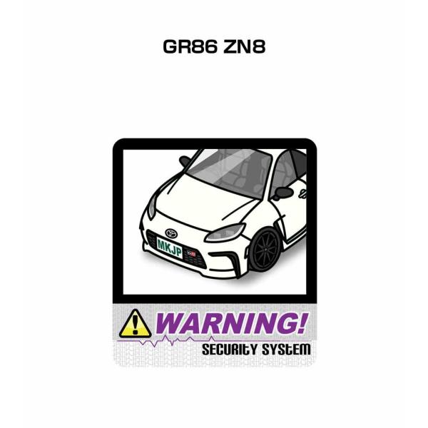 MKJP セキュリティステッカー大 2枚入り トヨタ GR86 ZN8  ゆうメール送料無料