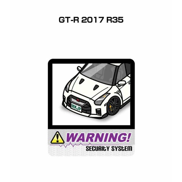 MKJP セキュリティステッカー大 2枚入り ニッサン GT-R 2017 R35  ゆうメール送料...