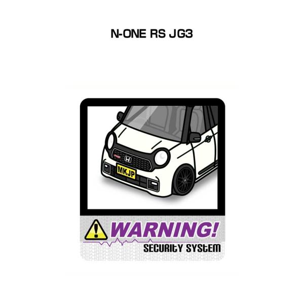 MKJP セキュリティステッカー大 2枚入り ホンダ N-ONE RS JG3 ゆうメール送料無料