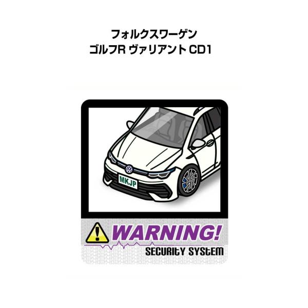 MKJP セキュリティステッカー大 2枚入り 外車 フォルクスワーゲン ゴルフR ヴァリアント CD...