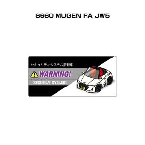 無限 自動車用ステッカー デカールの商品一覧 ドレスアップ用品 自動車 車 バイク 自転車 通販 Yahoo ショッピング