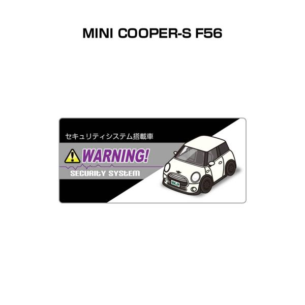 MKJP セキュリティステッカー小 5枚入り 外車 MINI COOPER-S F56 ゆうメール送...