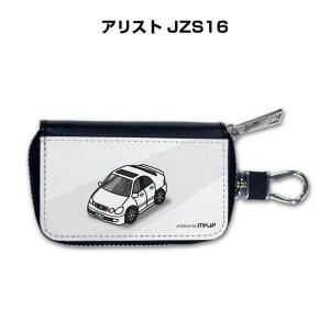 スマートキーケース 車 メンズ 彼氏 車好き 男性 納車 プレゼント 祝い トヨタ アリスト JZS16 ゆうパケット送料無料｜mkjp