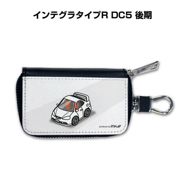 スマートキーケース 車 メンズ 車好き 男性 プレゼント インテグラタイプR DC5 後期 ゆうパケ...