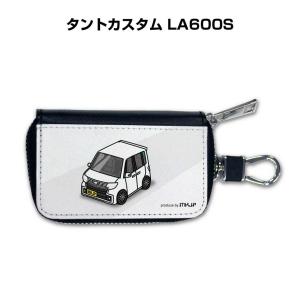 スマートキーケース 車 メンズ 車好き 男性 プレゼント フェアレディZ