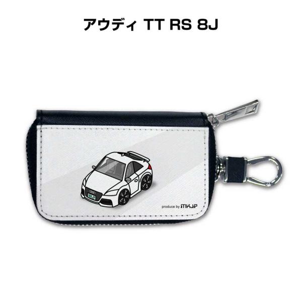 スマートキーケース 車 メンズ 車好き 男性 プレゼント アウディ TT RS 8J ゆうパケット送...