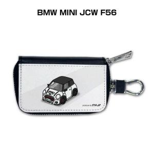 スマートキーケース 車 メンズ 彼氏 車好き 男性 納車 プレゼント 祝い 外車 BMW MINI JCW F56 ゆうパケット送料無料｜mkjp