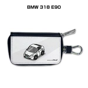 スマートキーケース 車 メンズ 彼氏 車好き 男性 納車 プレゼント 祝い 外車 BMW 318 E90 ゆうパケット送料無料｜mkjp