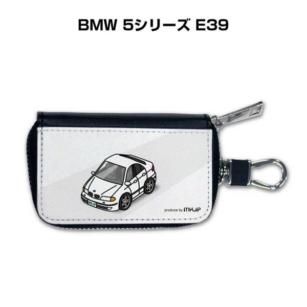 スマートキーケース 車 メンズ 車好き 男性 プレゼント BMW 5シリーズ E39 ゆうパケット送...