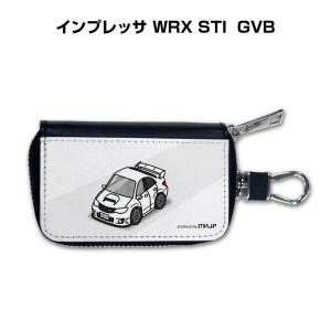 スマートキーケース 車 メンズ 彼氏 車好き 男性 納車 プレゼント 祝い スバル インプレッサ WRX STI GVB ゆうパケット送料無料｜mkjp