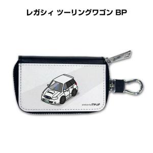 スマートキーケース 車 メンズ 彼氏 車好き 男性 納車 プレゼント 祝い スバル レガシィ ツーリングワゴン BP ゆうパケット送料無料｜mkjp