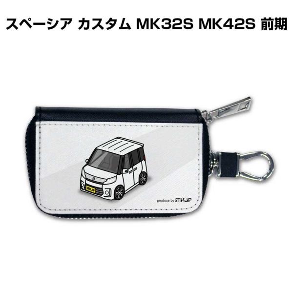 スマートキーケース 車 メンズ 車好き 男性 プレゼント スペーシア カスタム MK32S MK42...