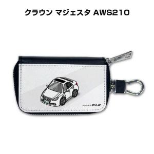 スマートキーケース 車 メンズ 車好き 男性 プレゼント カワサキ