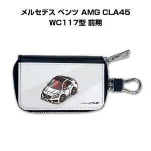 スマートキーケース 車 メンズ 車好き 男性 プレゼント クロスビー
