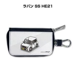 スマートキーケース 車 メンズ 車好き 男性 プレゼント RX-7 FD3S ゆう