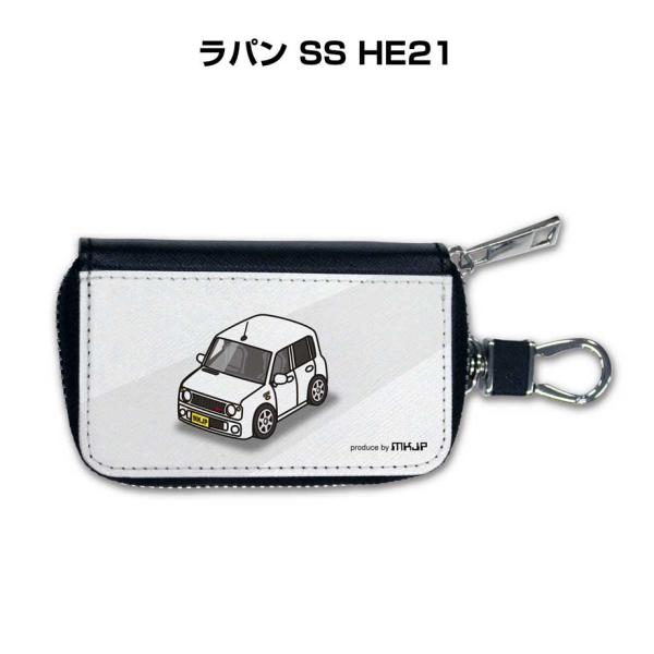 スマートキーケース 車 メンズ 車好き 男性 プレゼント ラパン SS HE21 ゆうパケット送料無...