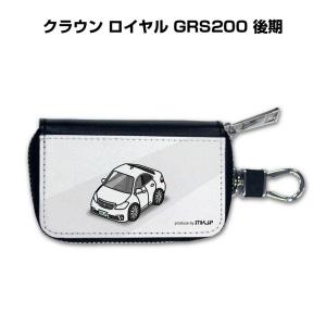 スマートキーケース 車 メンズ 車好き 男性 プレゼント BRZ ZD8 ゆう