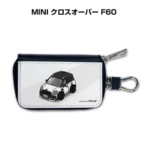 スマートキーケース 車 メンズ 車好き 男性 プレゼント MINI クロスオーバー F60  ゆうパ...