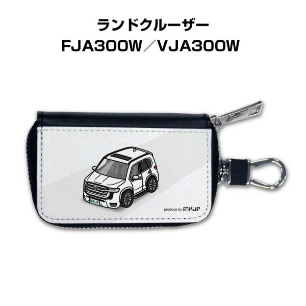 スマートキーケース 車 メンズ 車好き 男性 プレゼント ランドクルーザー FJA300W／VJA3...